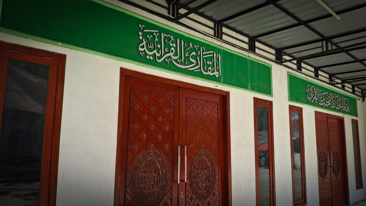 Gedung Maqori' PTQA